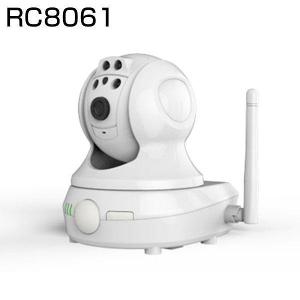RC8061