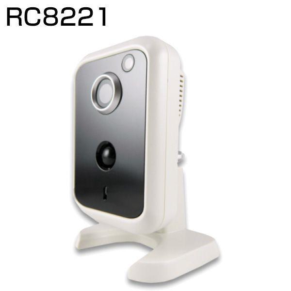 RC8221