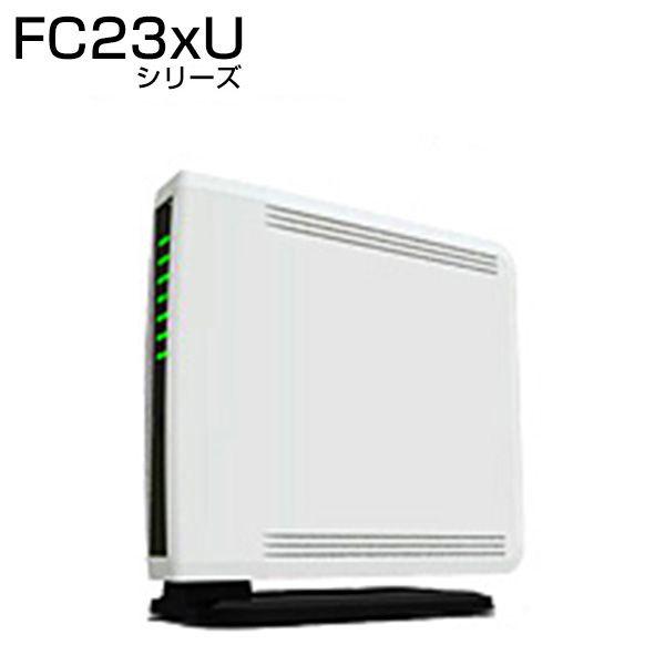 FC23xU Series